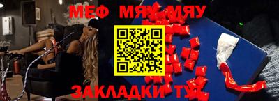 скорость mdpv Краснокаменск