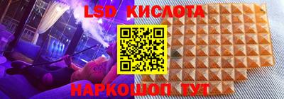 скорость mdpv Краснокаменск
