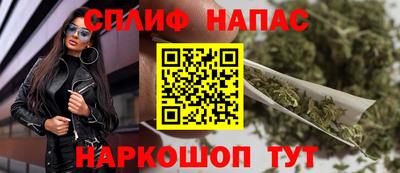 скорость mdpv Краснокаменск