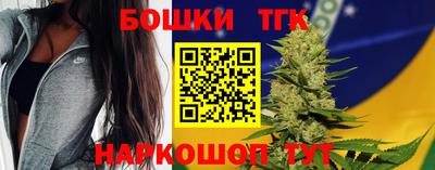 mdma Краснознаменск