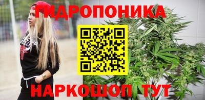 mdma Краснознаменск