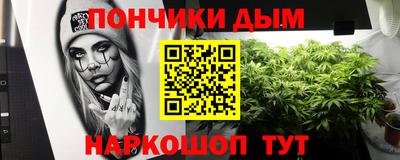 скорость mdpv Краснокаменск