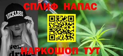 скорость mdpv Краснокаменск