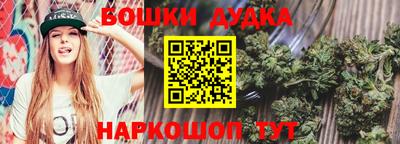 mdma Краснознаменск