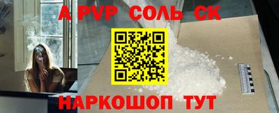 mdma Краснознаменск