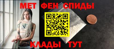 mdma Краснознаменск