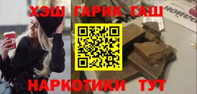 скорость mdpv Краснокаменск