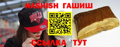 СК Железноводск