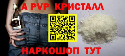 эйфоретик Ефремов
